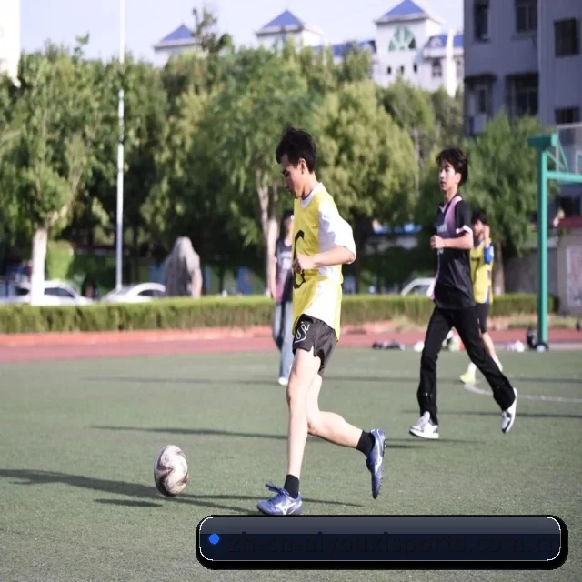 爱游戏 APP 界面